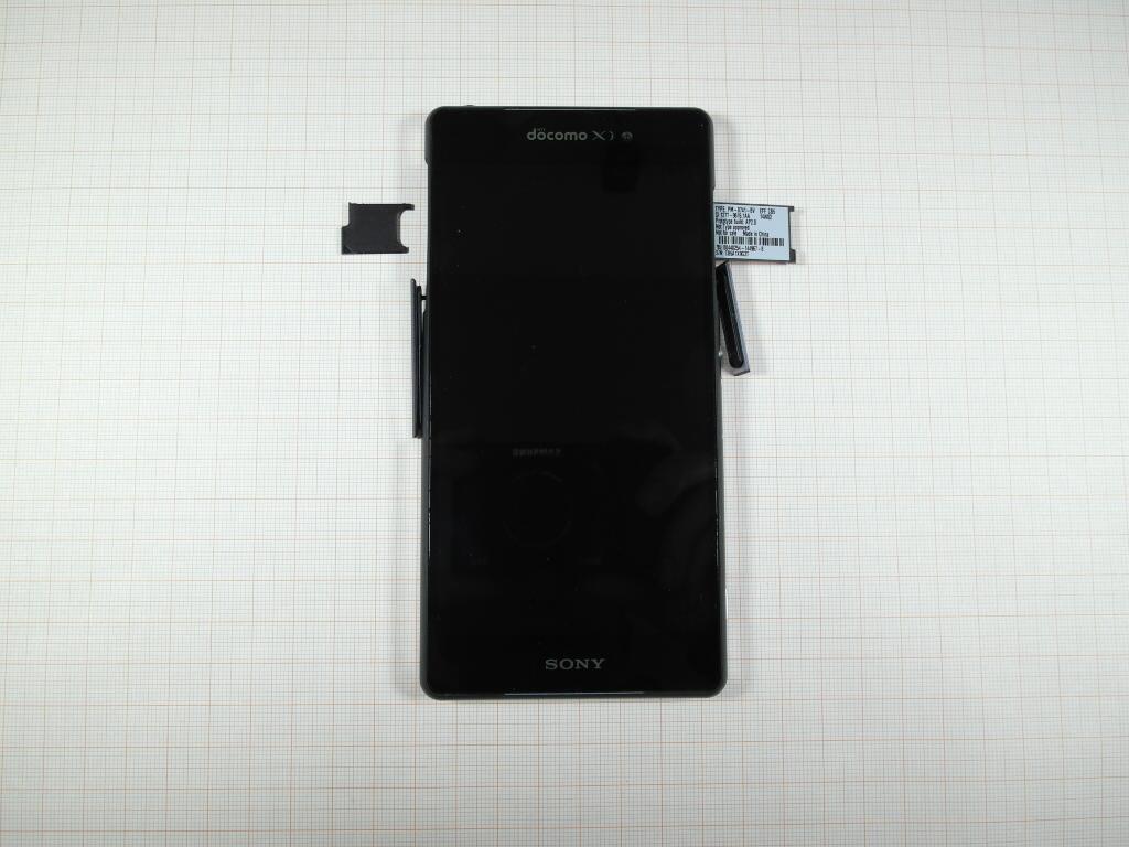 Product image for PY7PM-0741