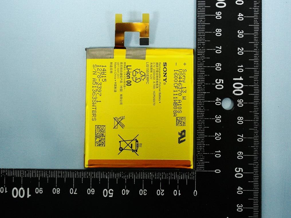 Product image for PY7PM-0771