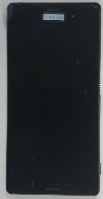 Product image for PY7PM-0801