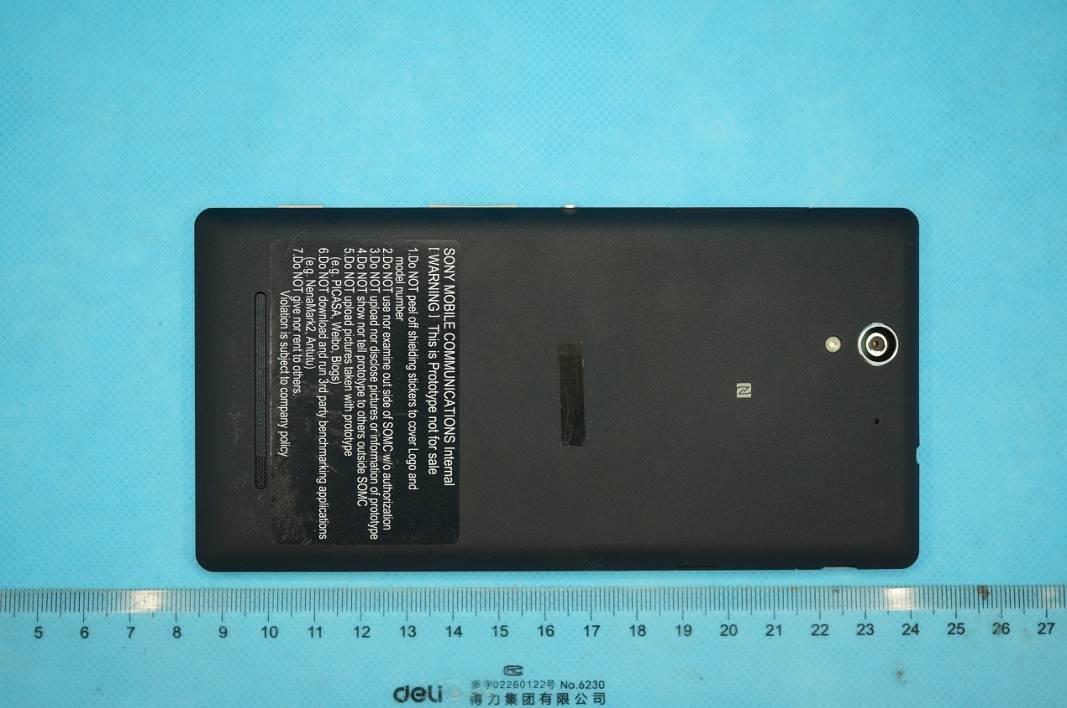 Product image for PY7PM-0820