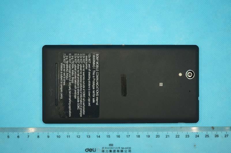 Product image for PY7PM-0821