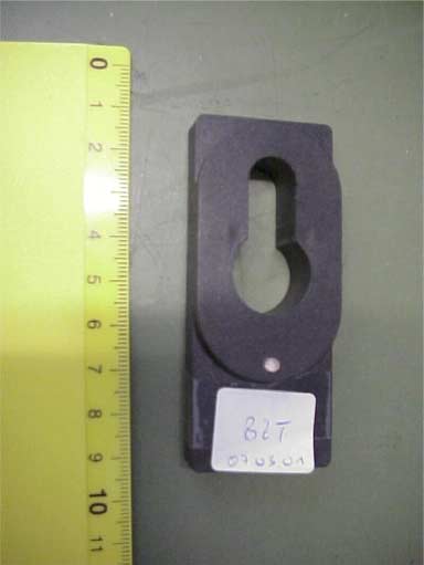 Product image for PY8ELS-L-BE