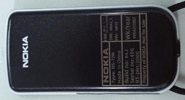 Product image for PYAHS-72W