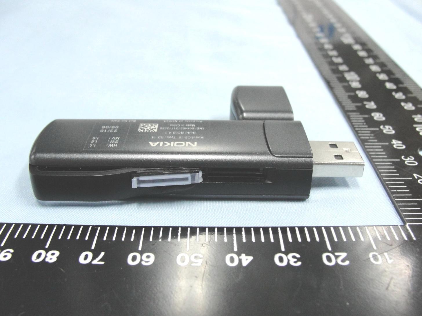 Product image for PYARD-14