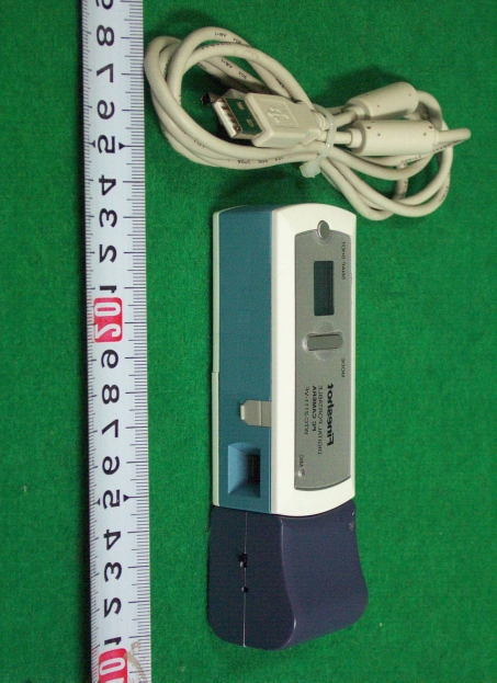 Product image for PYDFINESHOTD35