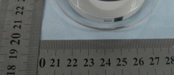 Product image for PZK-200R