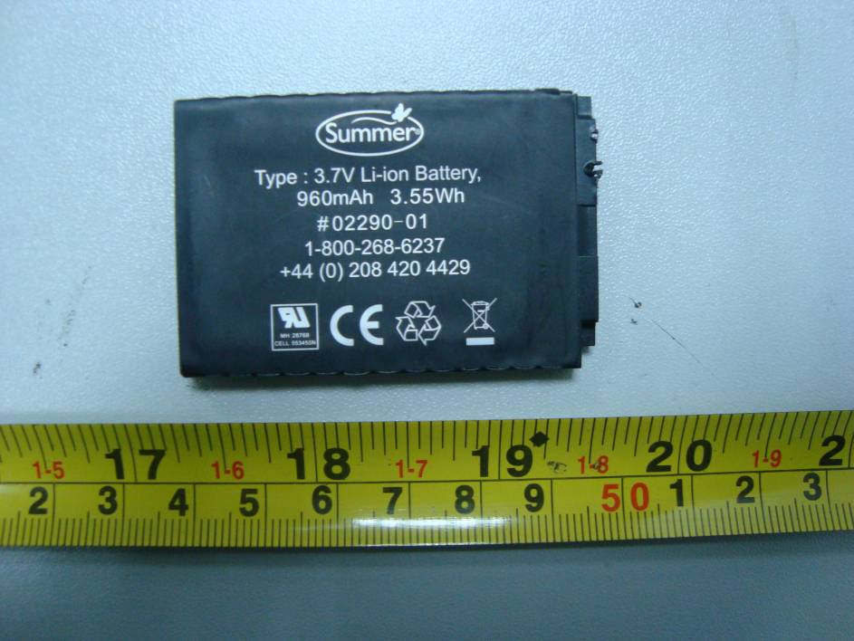 Product image for PZK-2827R