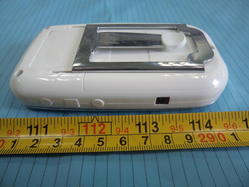 Product image for PZK-851H