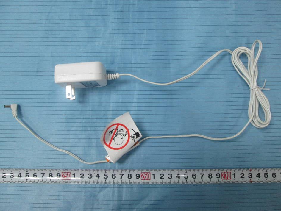 Product image for PZK-924R