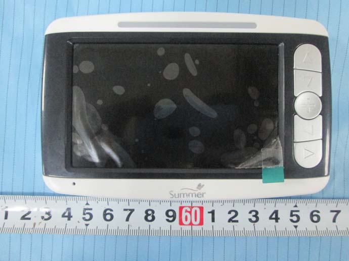 Product image for PZK-934R