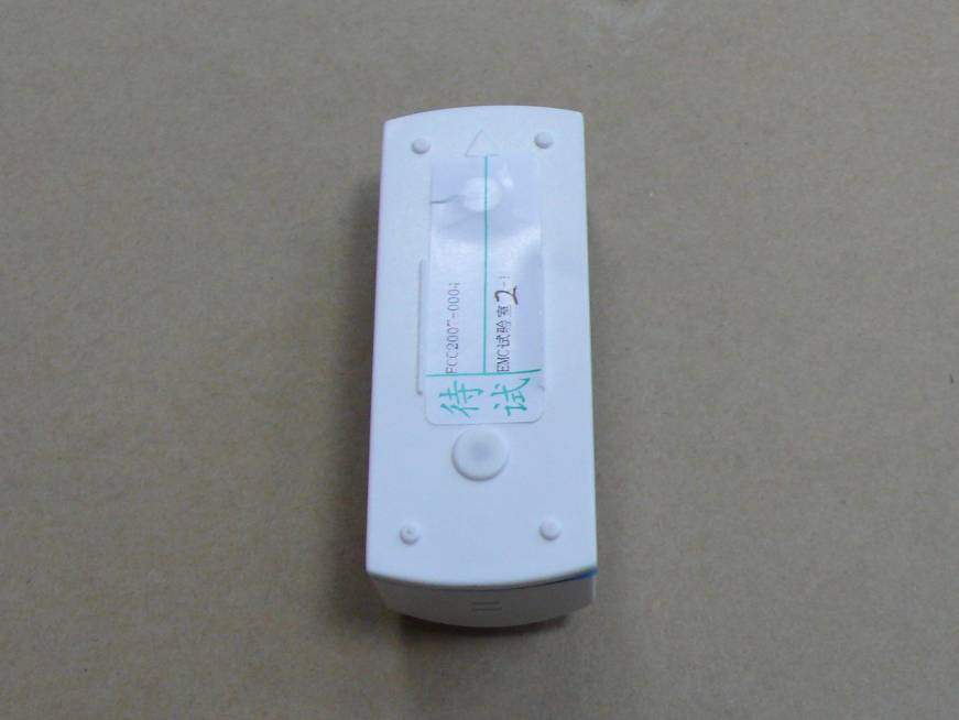 Product image for Q2I-DTX