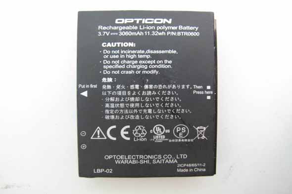 Product image for Q2Q-H22-RFID