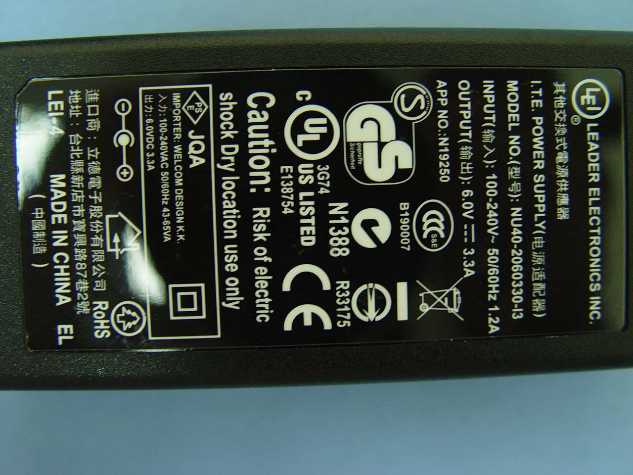 Product image for Q3N-9500