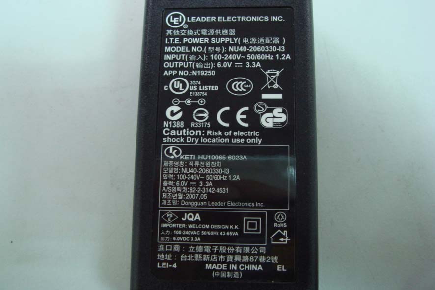 Product image for Q3N-M0010