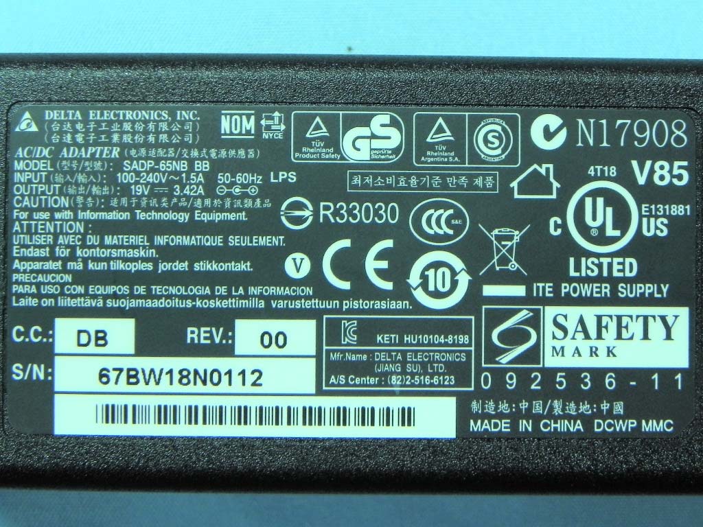 Product image for Q3QTIRFID7960