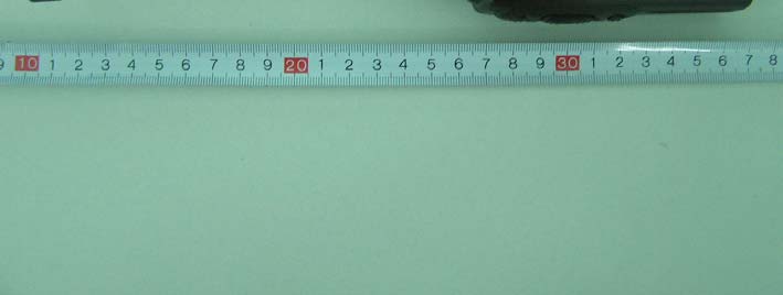 Product image for Q5EPT420001