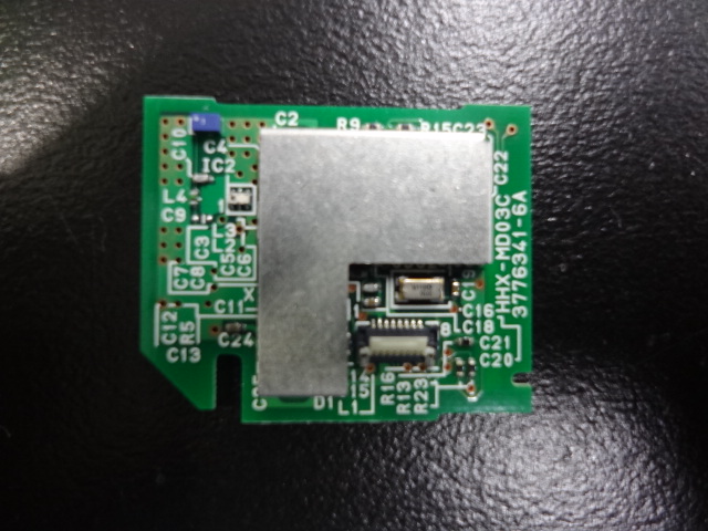 Product image for Q6ZHHXMD03C