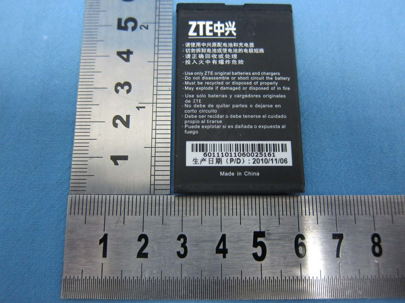 Product image for Q78-E520