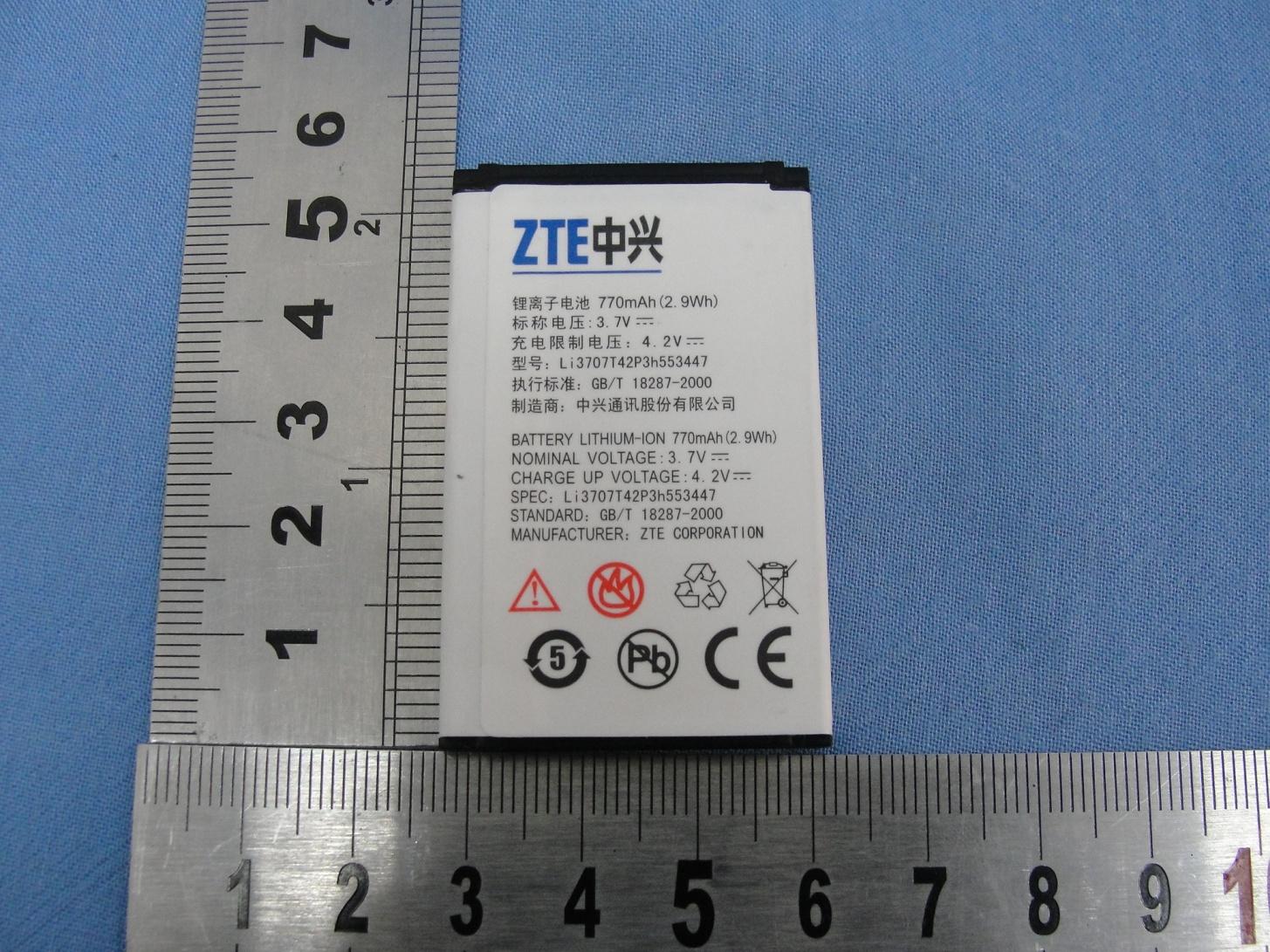 Product image for Q78-GR228