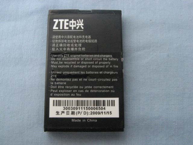 Product image for Q78-GS235