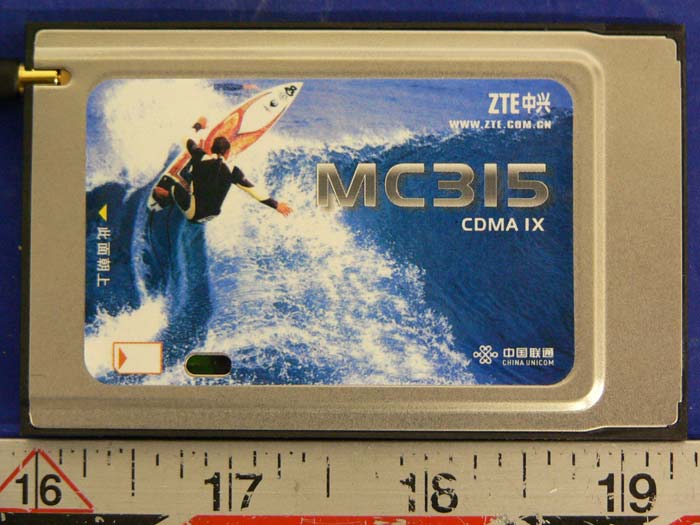 Product image for Q78-MC315