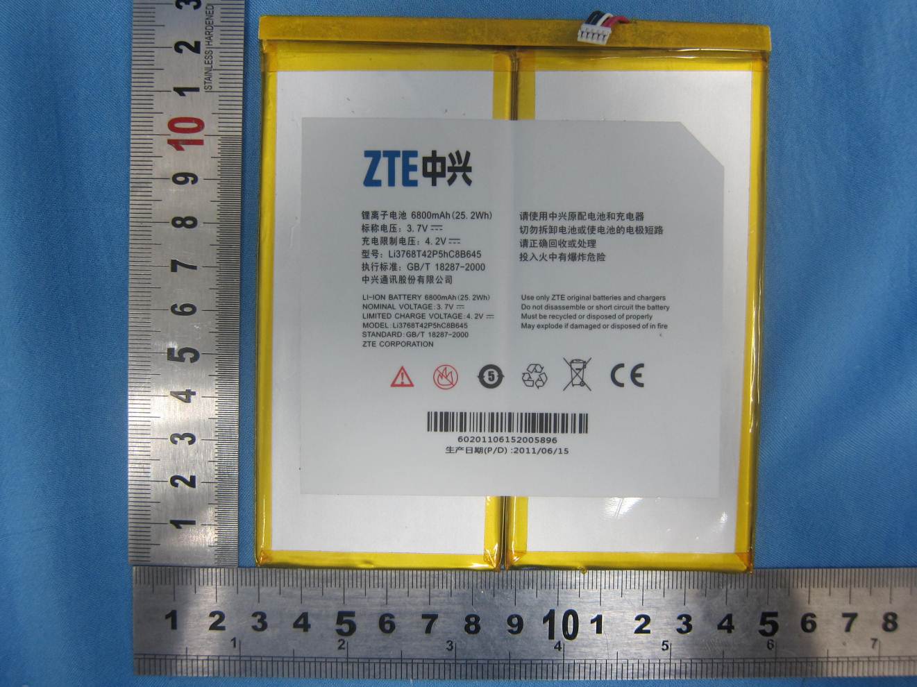 Product image for Q78-V11A