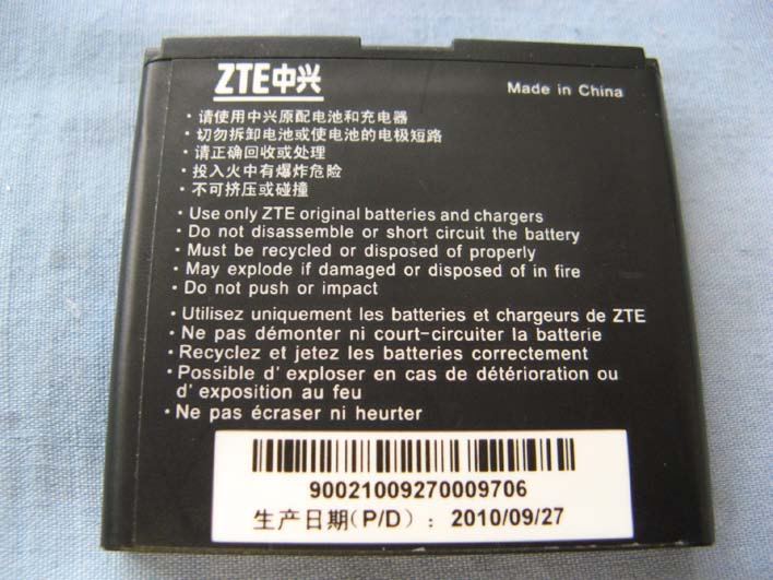 Product image for Q78-V880