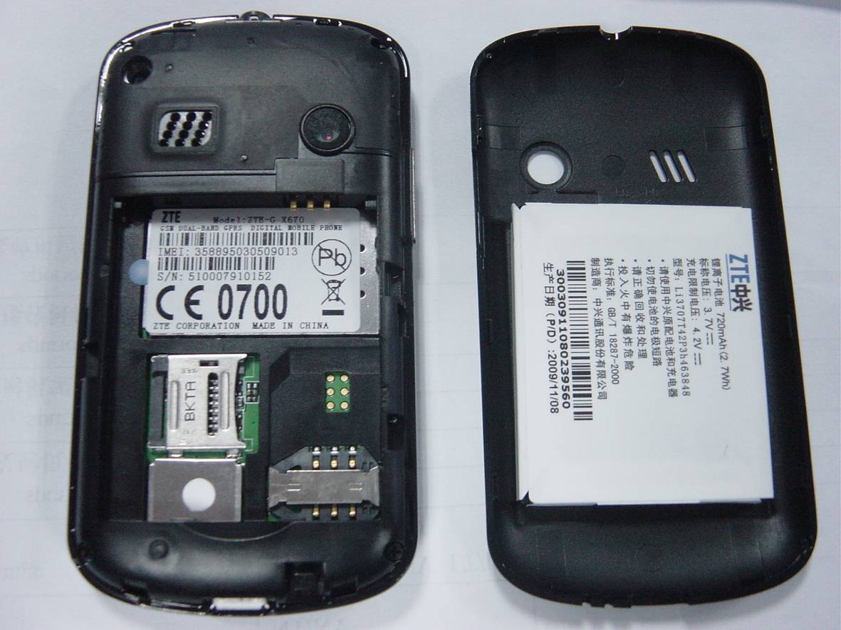 Product image for Q78-X670