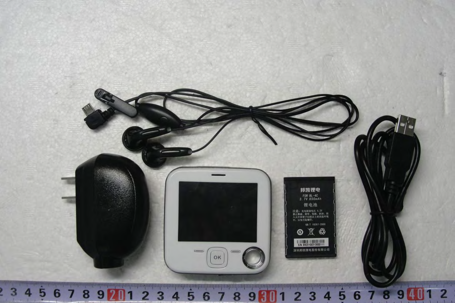 Product image for Q78-X992