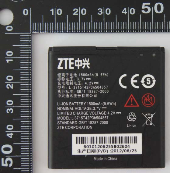 Product image for Q78-Z788G