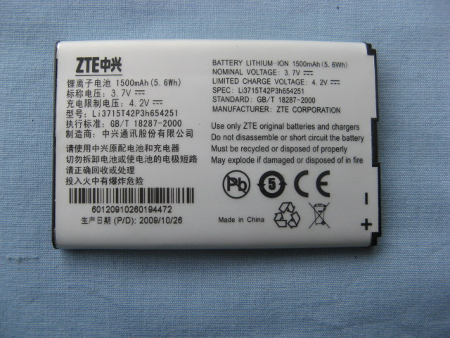 Product image for Q78-ZTEAC30