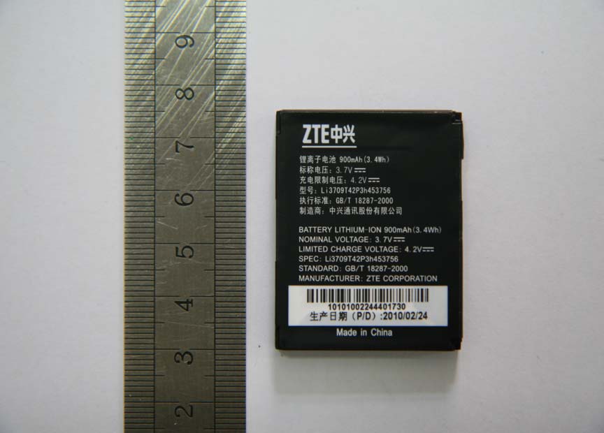 Product image for Q78-ZTECR200