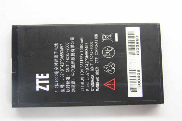 Product image for Q78-ZTEH520