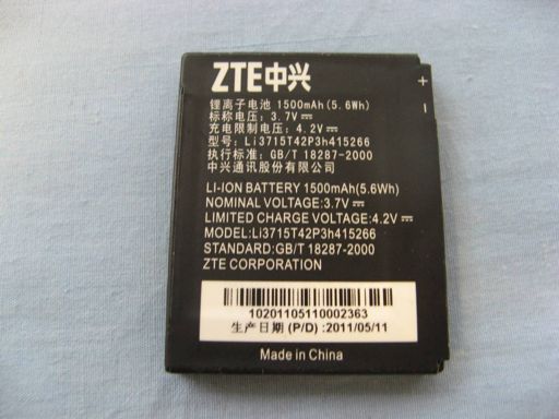 Product image for Q78-ZTEV860