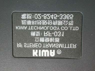 Product image for Q84RF-031