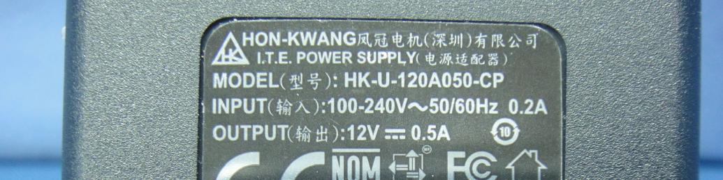 Product image for Q87-E1700