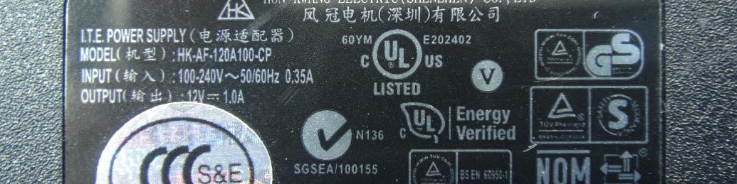 Product image for Q87-E2500V2