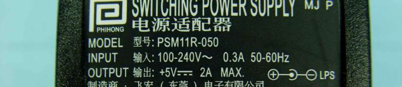 Product image for Q87-WBP54G