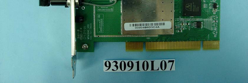 Product image for Q87-WMP55AGV12