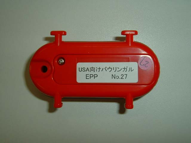 Product image for Q8H65000