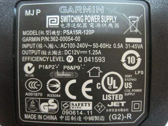 Product image for Q9DAP68