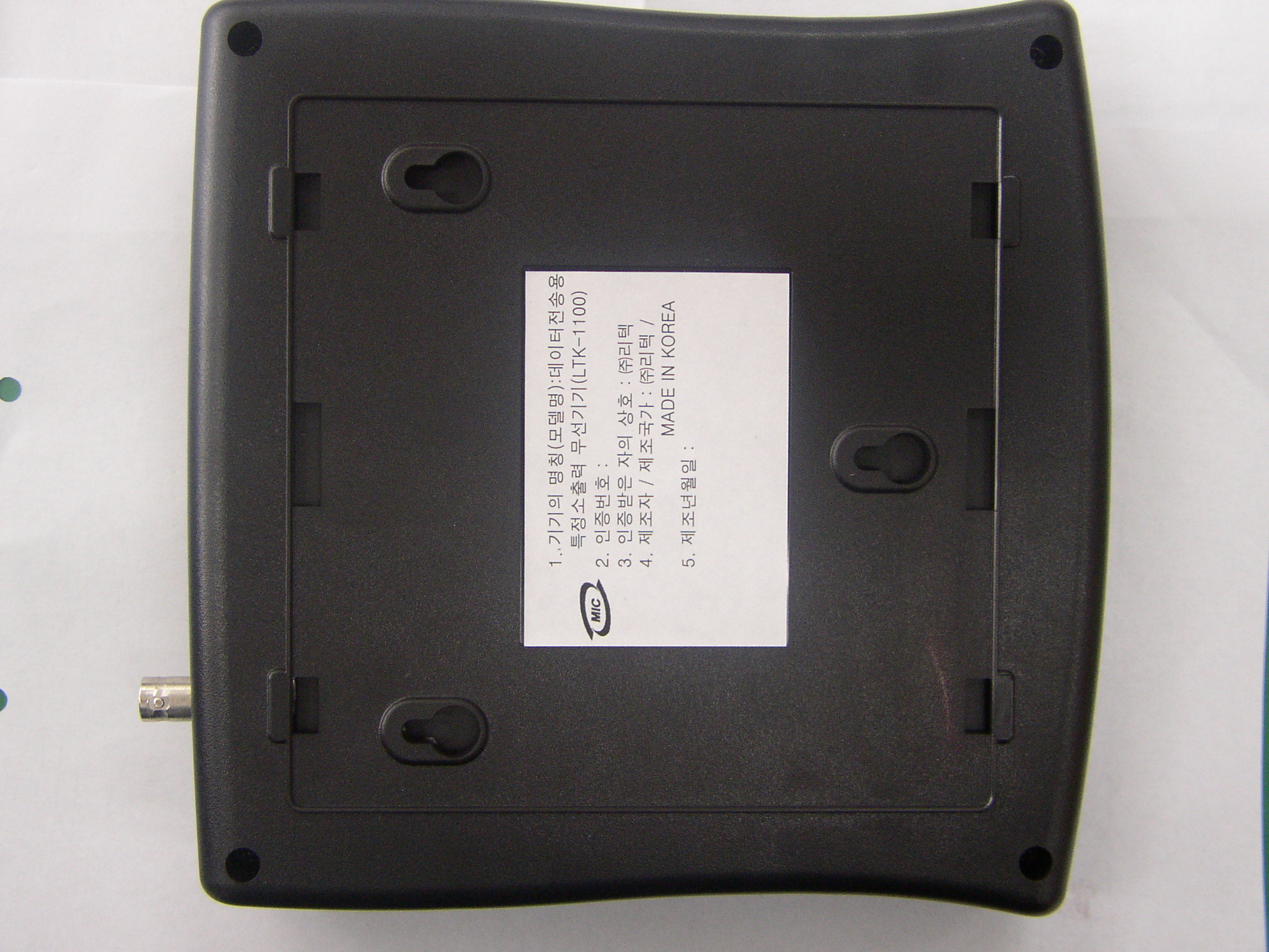 Product image for QBTLTK-1100L