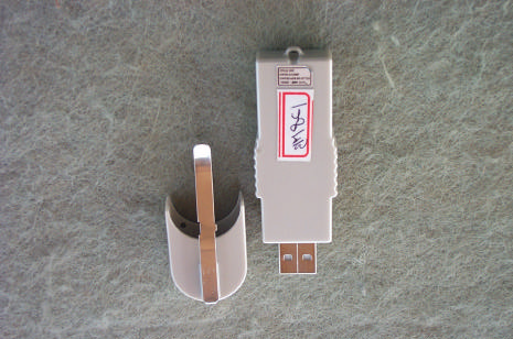 Product image for QCHKM-0128M