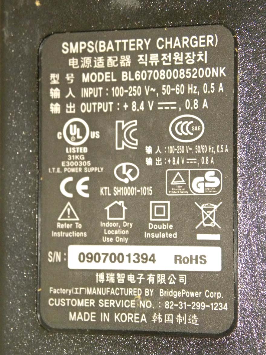 Product image for QDDPORTI-SWC40