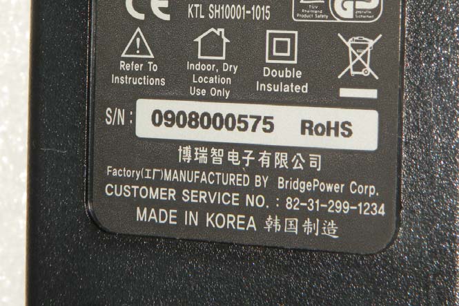 Product image for QDDWSP-I350