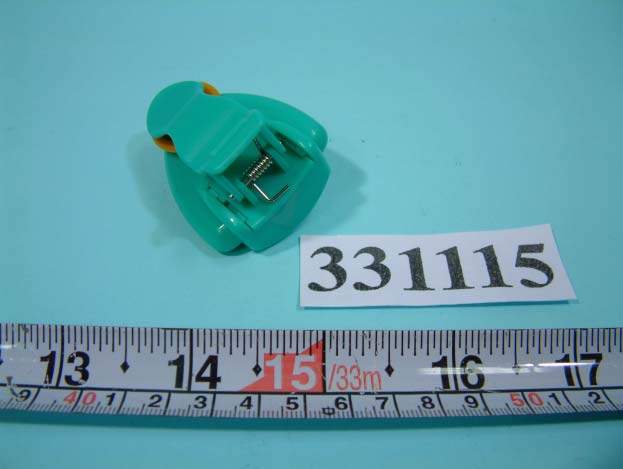 Product image for QDFUHF-05