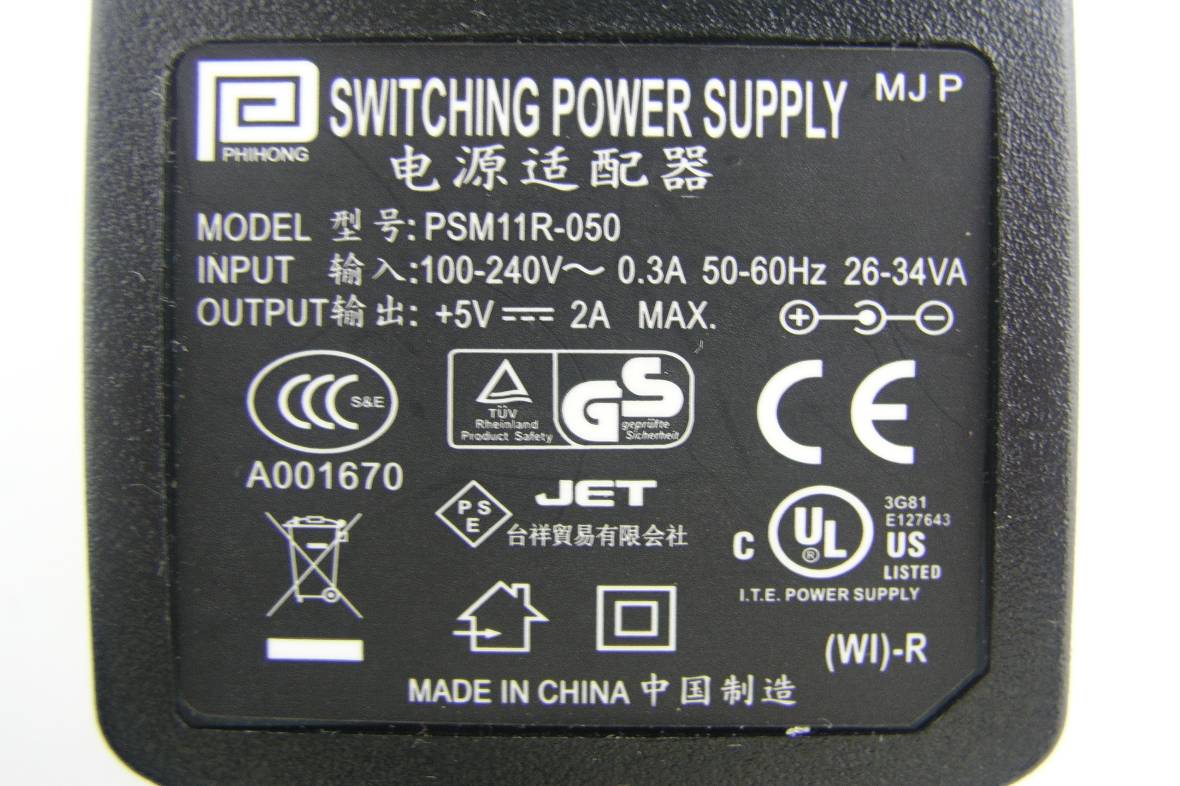 Product image for QDLA25TVVJ