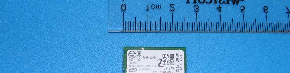 Product image for QDS-BRCM1026