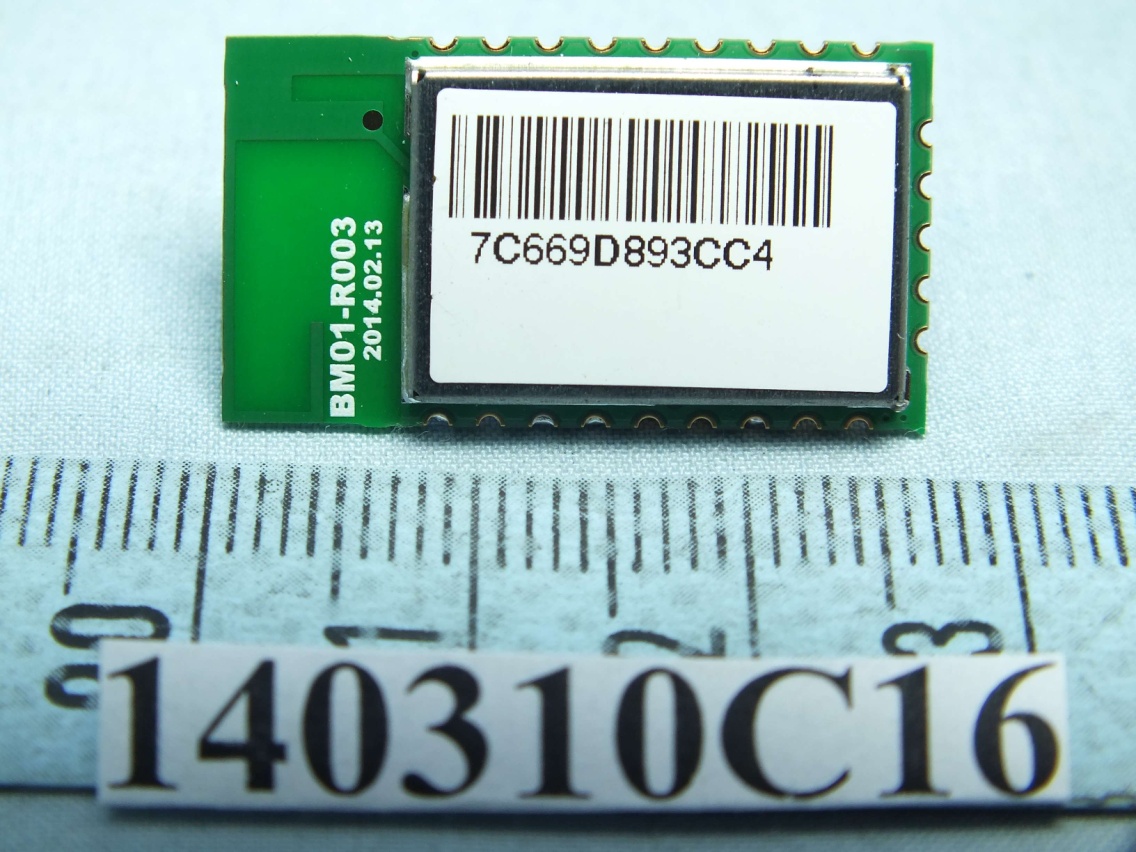 Product image for QDX31704