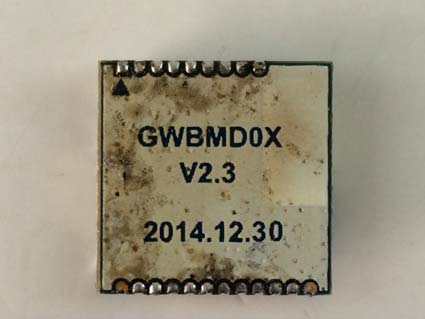 Product image for QECGWBMD0X
